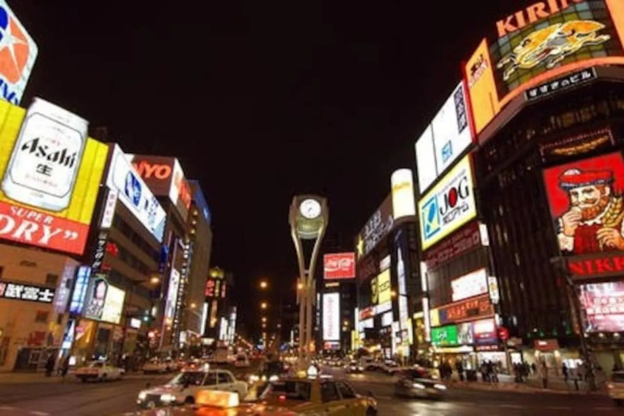 Kodatel Sapporo Odori Park 101 מלון דירות